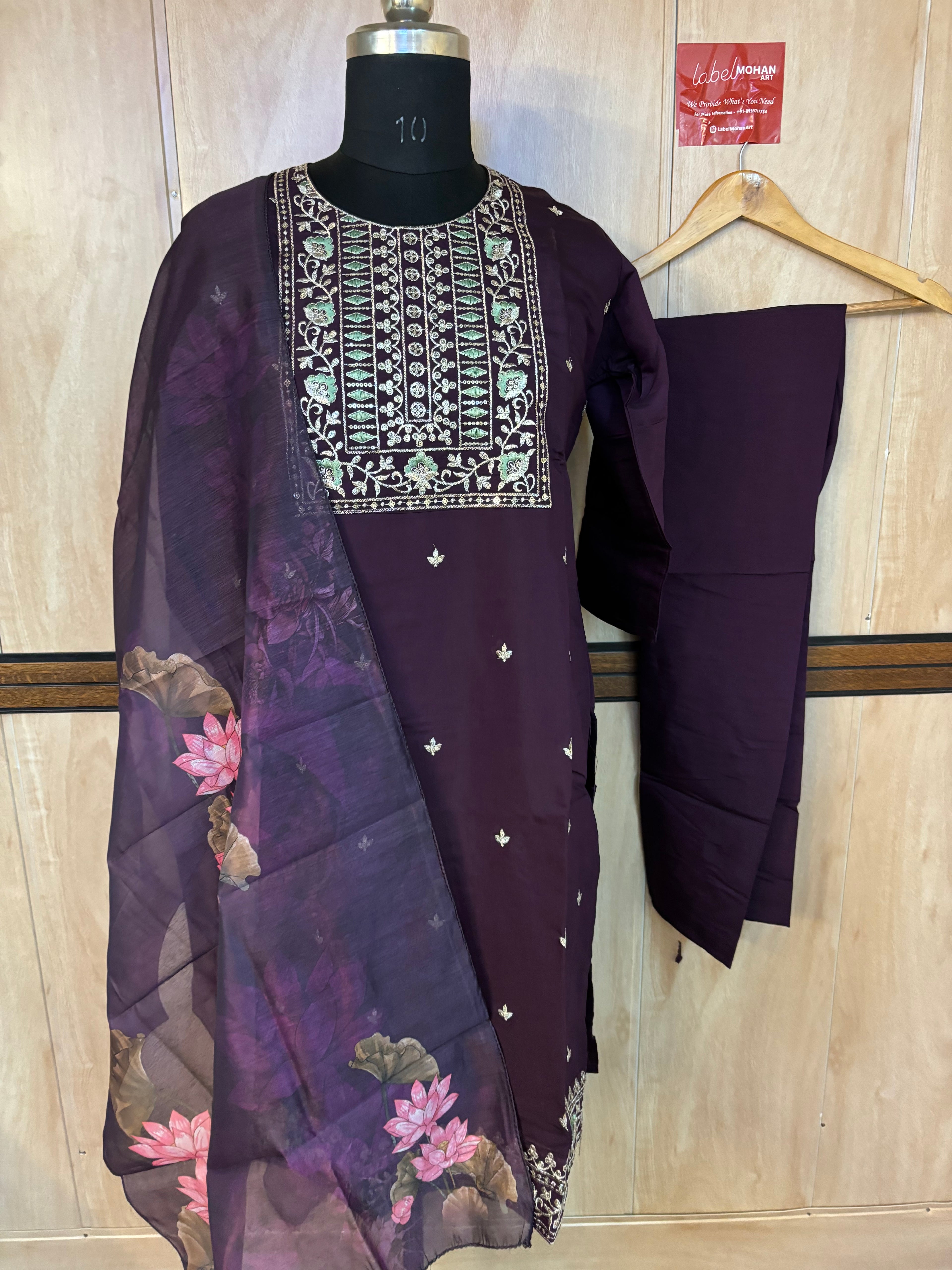 Wine straight silk 3 pice suit set with lining